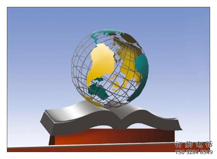 地球儀雕塑制造，街景小品，不銹鋼書籍地球儀雕塑優(yōu)價