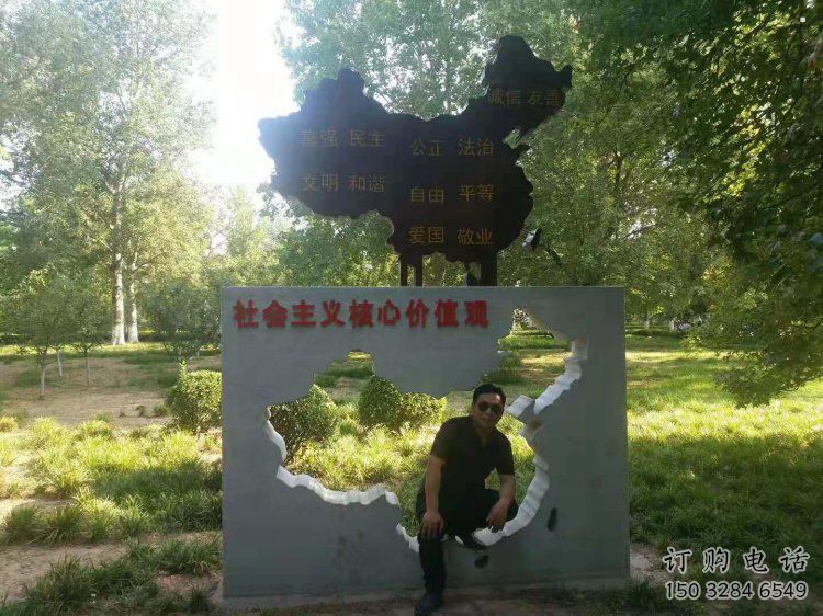 地圖雕塑訂做，城市雕塑，不銹鋼地圖雕塑制造廠家