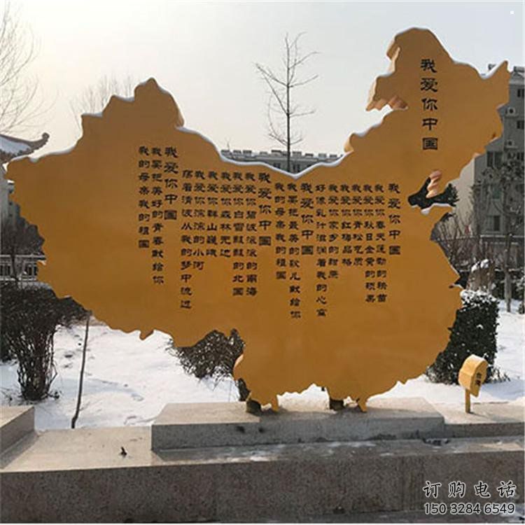 地圖雕塑訂做，城市裝飾，不銹鋼地圖雕塑廠家