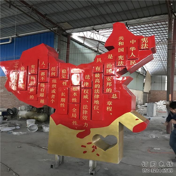 烤漆地圖雕塑，白鋼構(gòu)件，不銹鋼地圖雕塑生產(chǎn)廠家