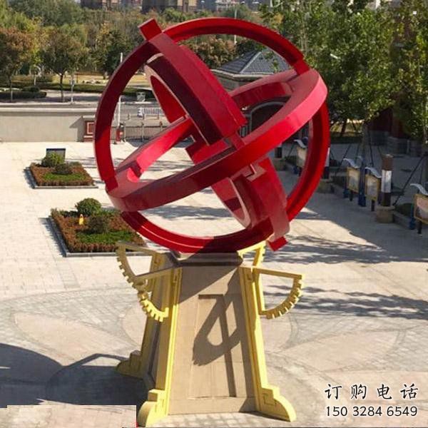 地球儀雕塑觀賞型，露天雕塑，烤漆地球儀雕塑訂做