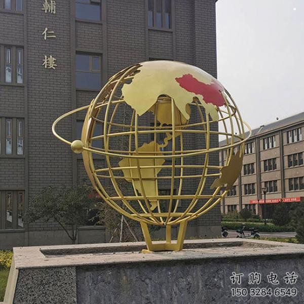 地球儀雕塑優(yōu)選，城市裝飾，烤漆地球儀雕塑定做