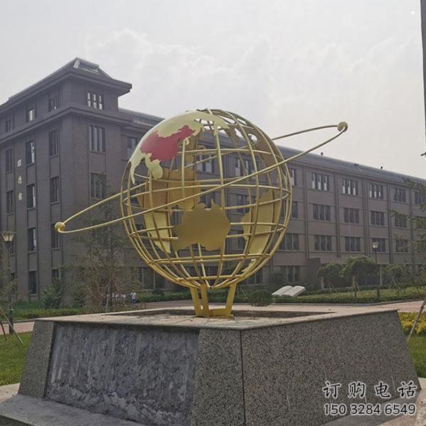 鏤空地球儀雕塑制造商，校園雕塑，烤漆地球儀雕塑廠家