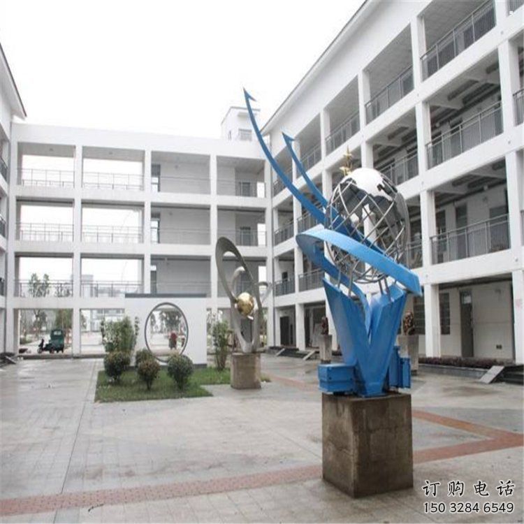 地球儀雕塑承接，校園雕塑，現(xiàn)代地球儀雕塑定制