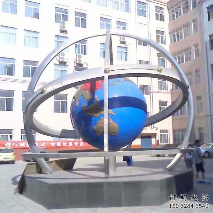 地球儀雕塑觀賞型，廣場(chǎng)系列，現(xiàn)代地球儀雕塑廠家優(yōu)選