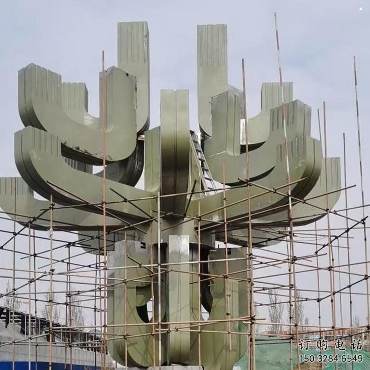 藝術(shù)蓮花雕塑優(yōu)選，城市裝飾，幾何蓮花雕塑訂做廠家