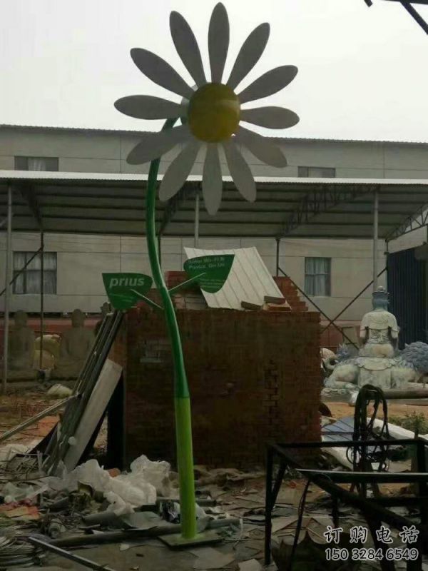 彩繪太陽花雕塑生產(chǎn)，景區(qū)案例，彩繪太陽花雕塑優(yōu)選