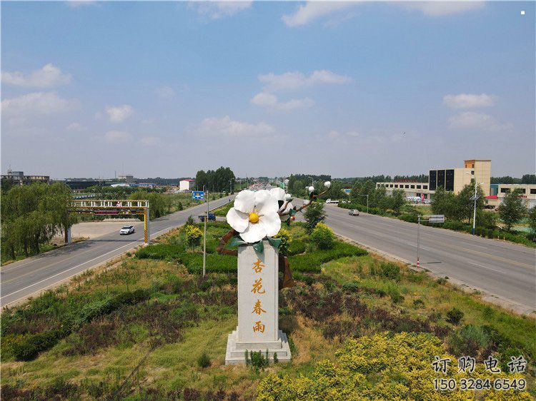 花朵景觀雕塑，美陳建筑雕塑，不銹鋼烤漆花朵雕塑廠家
