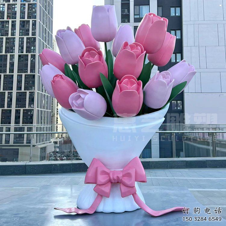 花朵雕塑生產(chǎn)，城區(qū)小品，郁金香花朵雕塑標(biāo)準(zhǔn)
