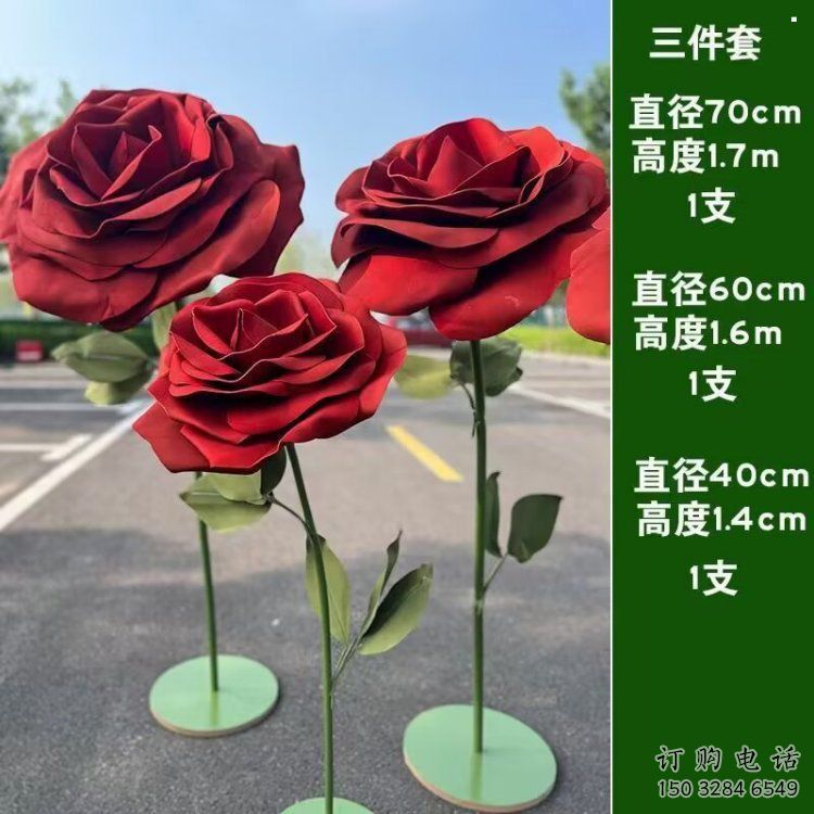 花朵月季雕塑廠家，圓雕體系，烤漆月季花朵雕塑供給