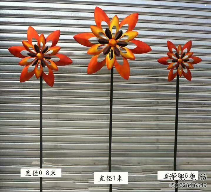 風(fēng)車(chē)花雕塑供需，圓雕系列，不銹鋼風(fēng)車(chē)花雕塑制造商