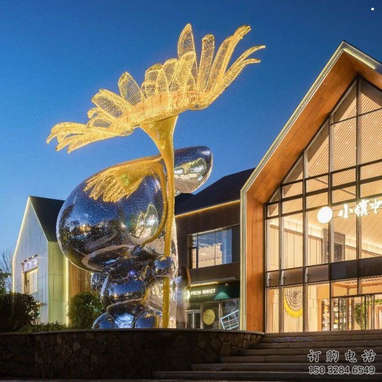 菊花雕塑供給，景區(qū)雕塑，不銹鋼菊花雕塑廠家制作
