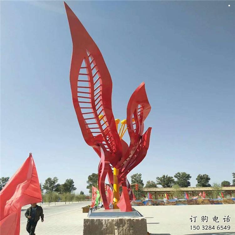 石榴花雕塑選定，景觀雕塑，不銹鋼石榴花雕塑生產(chǎn)商