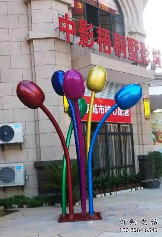 郁金香雕塑提供，多彩藝術(shù)，中式郁金香雕塑通用