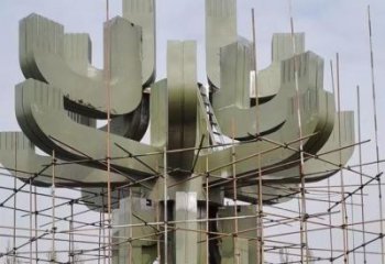 藝術(shù)蓮花雕塑優(yōu)選，城市裝飾，幾何蓮花雕塑訂做廠家
