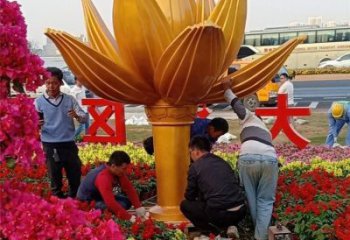 金蓮花雕塑預(yù)定，白鋼構(gòu)件，不銹鋼金蓮花雕塑廠家選定