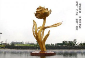 月季花雕塑供給，室外雕塑，不銹鋼月季花雕塑生產(chǎn)商