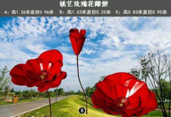 風車花雕塑精選，陸地擺件，不銹鋼風車花雕塑廠家精品