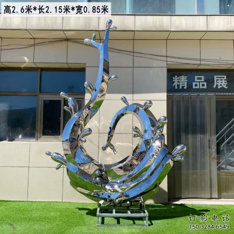 藝術(shù)景觀美陳雕塑，不銹鋼海浪雕塑廠(chǎng)家，拋光工藝