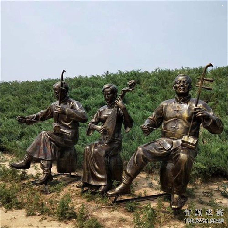 拉二胡雕塑訂做，街景小品，戶外民俗人物雕塑制作