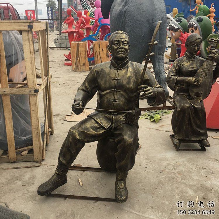 拉二胡雕塑選定，景觀雕塑，民俗人物雕塑生產(chǎn)商
