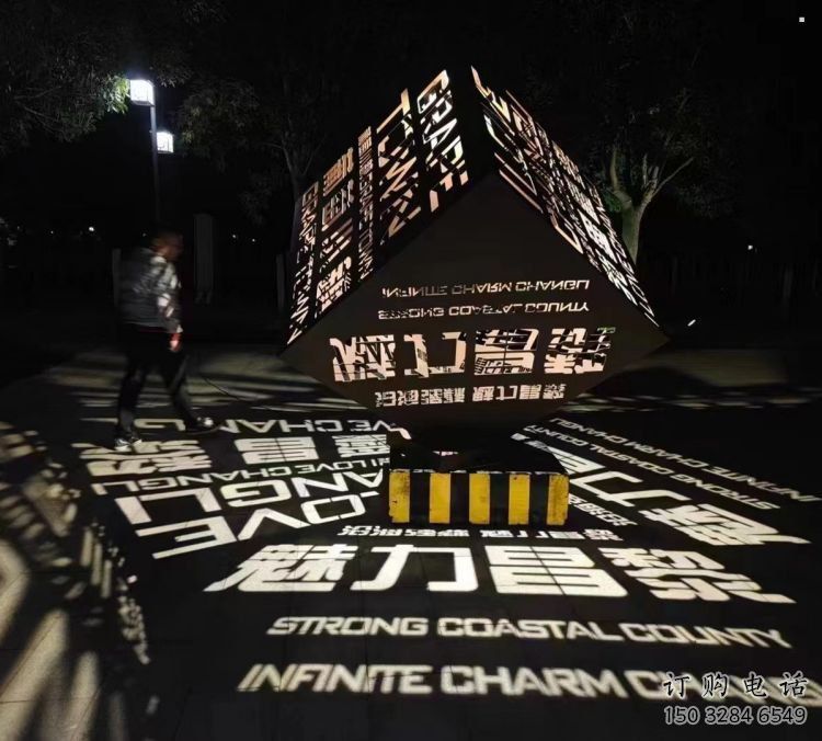大型魔方雕塑公司，花園小品，燈光魔方雕塑常用