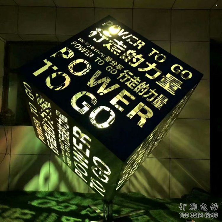 鏤空魔方雕塑制造商，多彩藝術(shù)，景觀燈光魔方雕塑精選