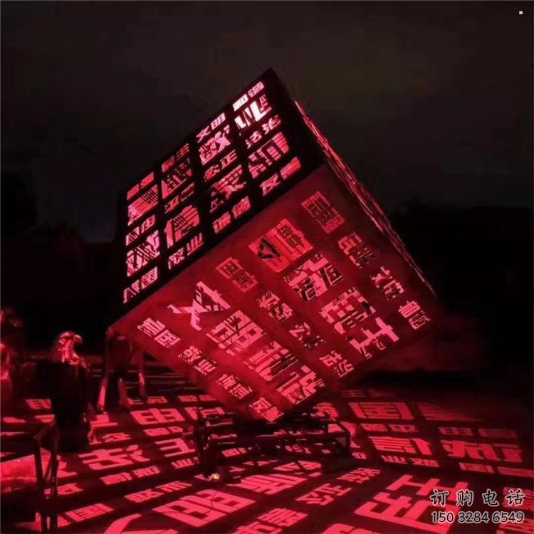 魔方雕塑供給，歐式風(fēng)格，室外燈光魔方雕塑提供