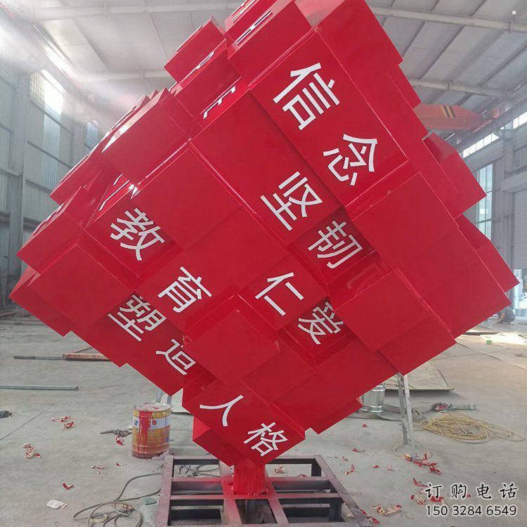 方塊雕塑廠家常用，街道標識，不銹鋼方塊雕塑制造商