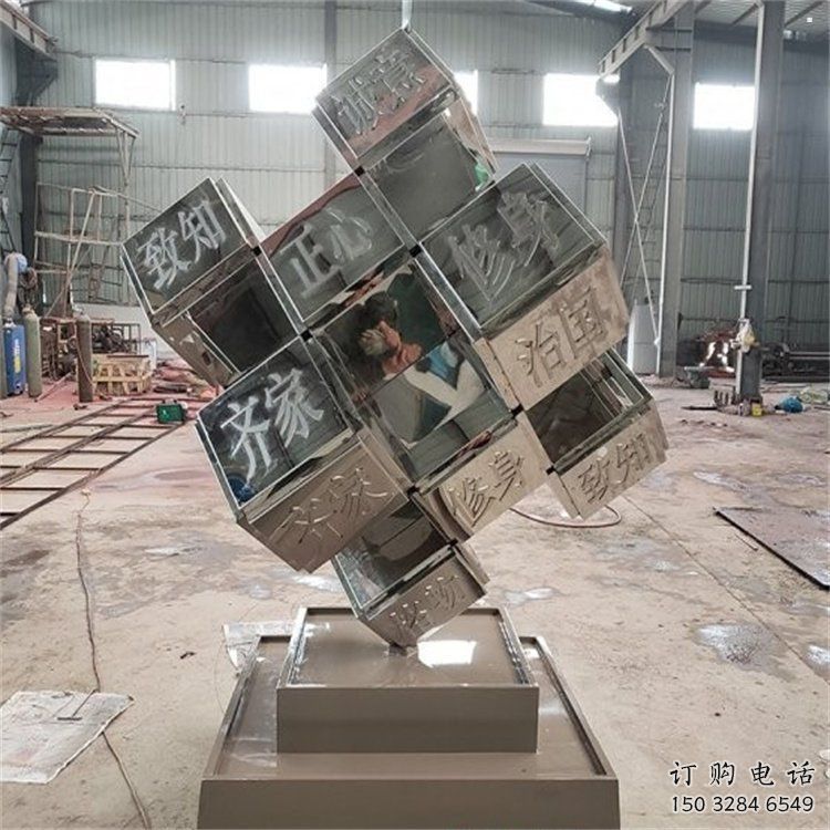 方塊雕塑指用，白鋼構件，不銹鋼方塊雕塑提供