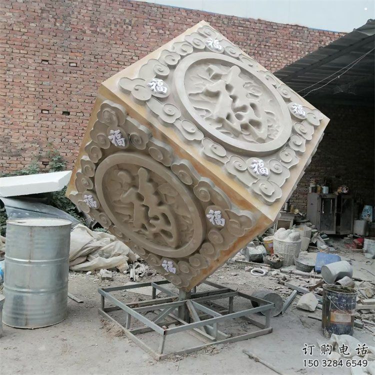 魔方雕塑訂做，多彩藝術(shù)，戶外字體魔方雕塑制造