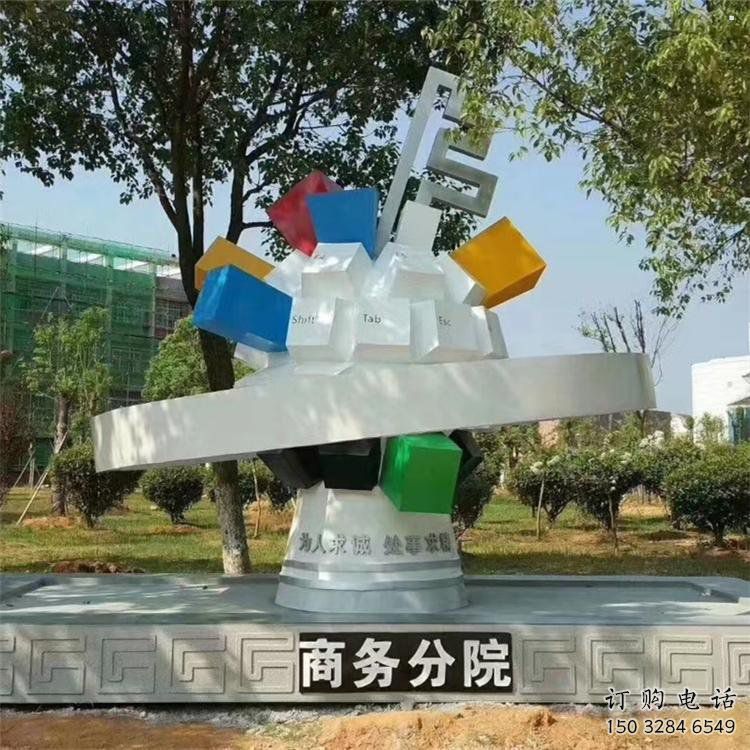 棱面球雕塑指用，景觀概念，景觀鏤空棱面球雕塑制作