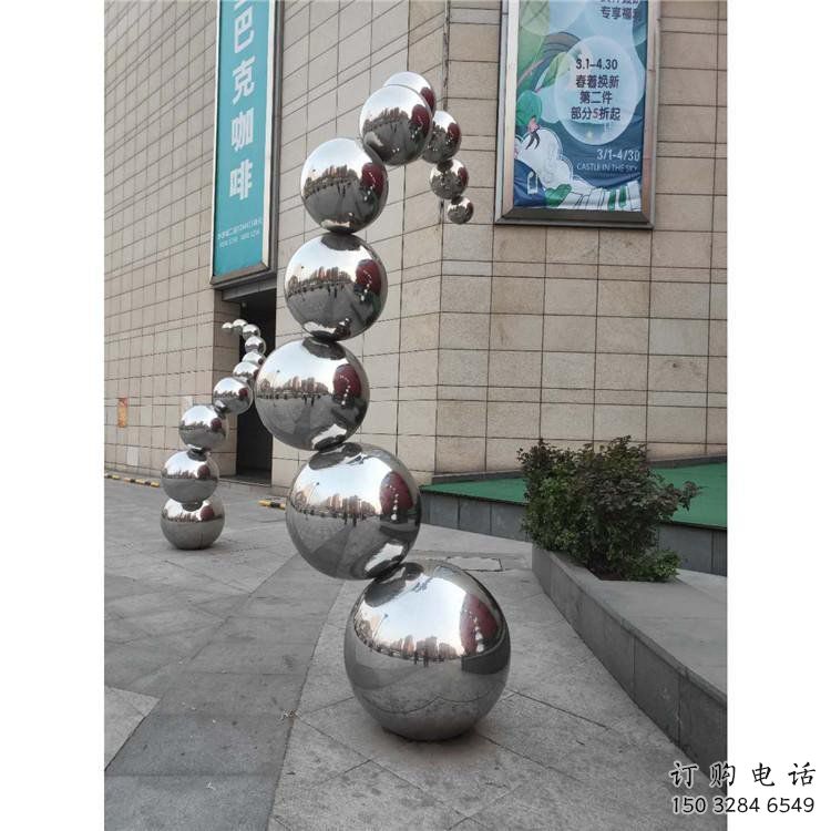 分子球雕塑供需，小區(qū)雕塑，不銹鋼分子球雕塑制造