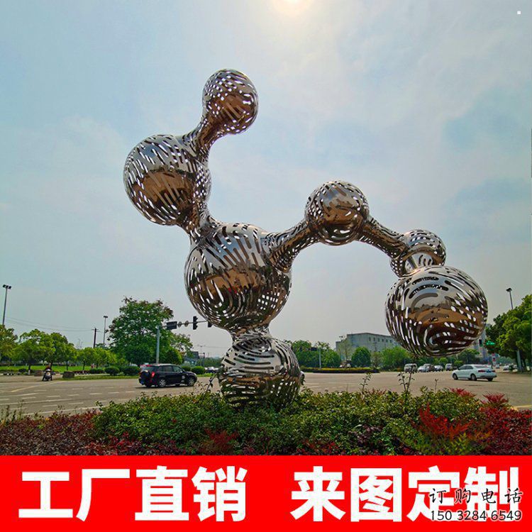 原子球雕塑廠，鏤空工藝，不銹鋼原子球雕塑精選