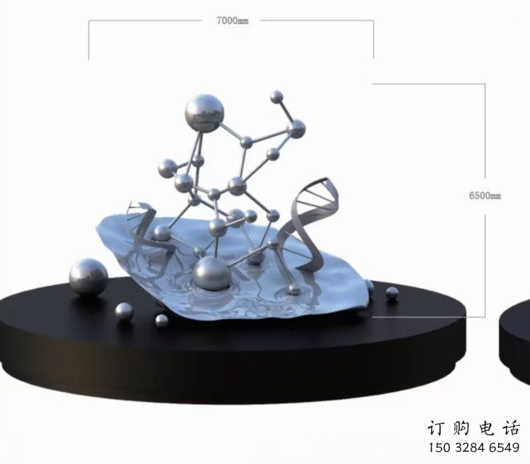 原子球雕塑廠家，街景小品，不銹鋼原子球雕塑優(yōu)價(jià)