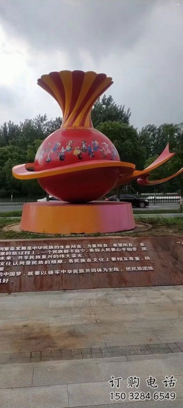 花瓶雕塑供給，藝術(shù)雕塑，玻璃鋼花瓶雕塑供求