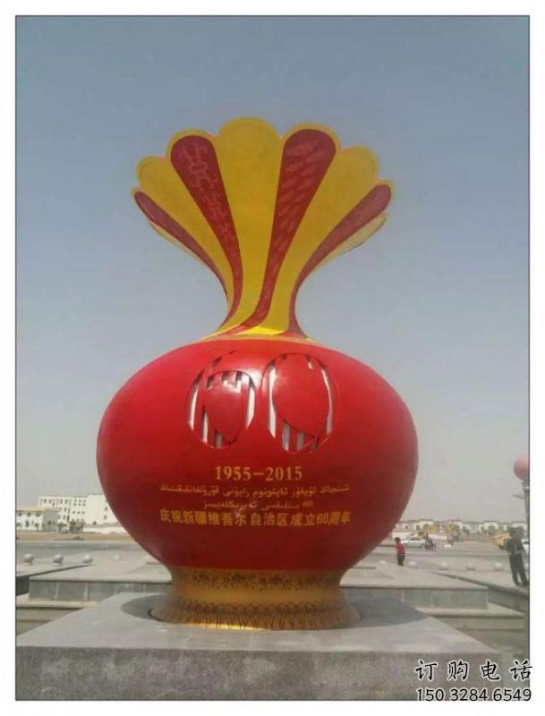 花瓶雕塑制作承接，陸地?cái)[件，玻璃鋼花瓶雕塑制造商
