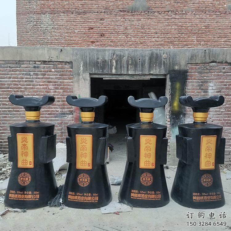 制造酒瓶雕塑供需，鋼管組合，玻璃鋼酒瓶雕塑工程