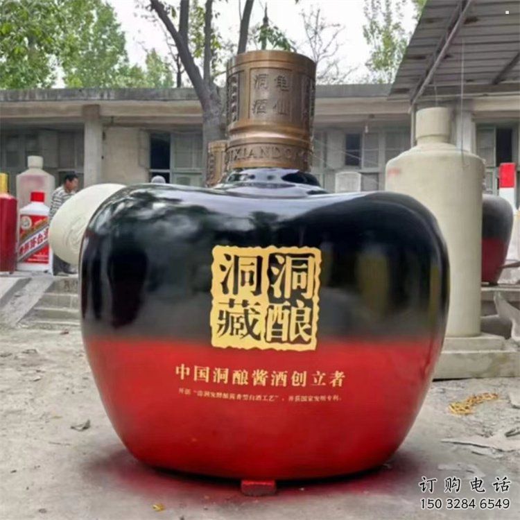 洋酒瓶雕塑點擊，景觀雕塑，別墅玻璃鋼洋酒瓶雕塑供求