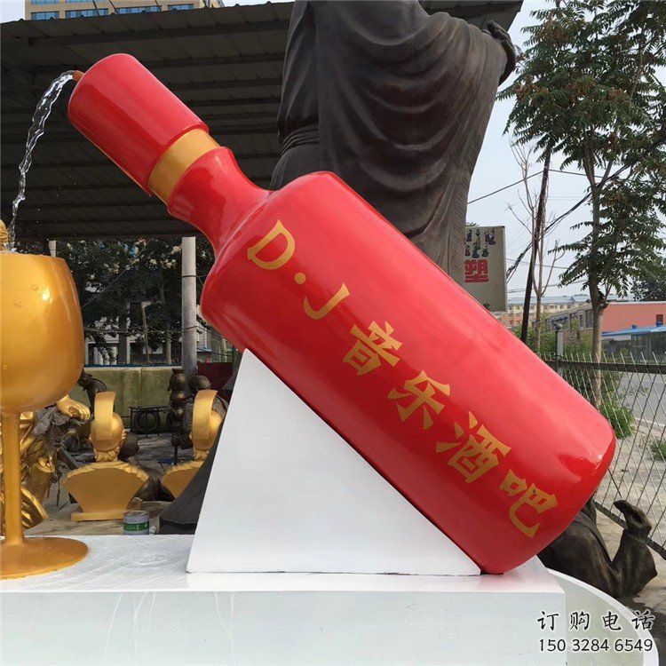 酒瓶雕塑批發(fā)，水景雕塑，抽象流水酒瓶雕塑定價(jià)