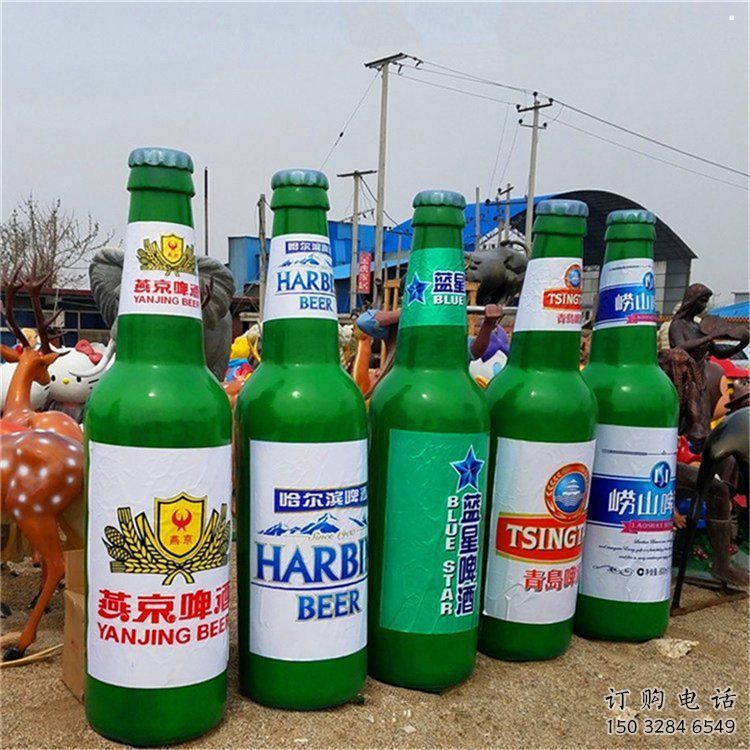啤酒瓶雕塑精品，景觀概念，玻璃鋼啤酒瓶雕塑通用