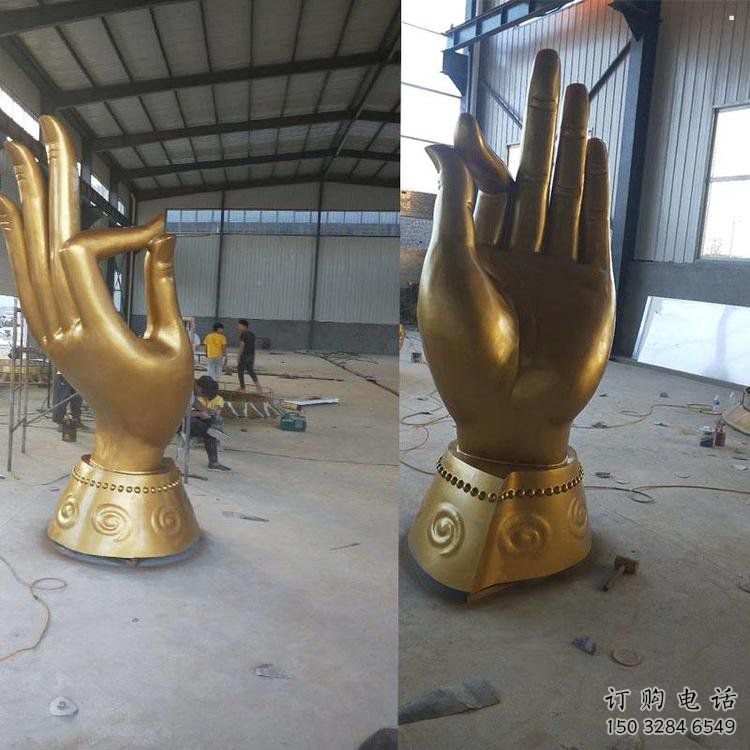 佛手雕塑