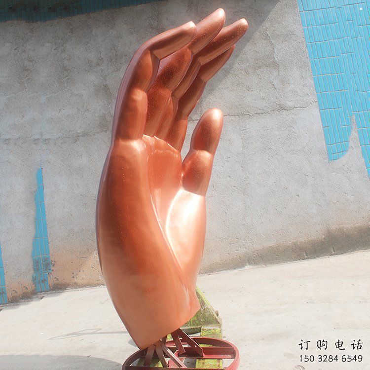 佛手雕塑廠家，玉手雕塑，戶外景觀美陳雕塑