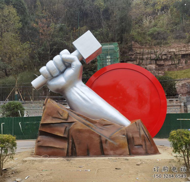 拳頭雕塑定價(jià)，街景小品，不銹鋼拳頭雕塑生產(chǎn)商