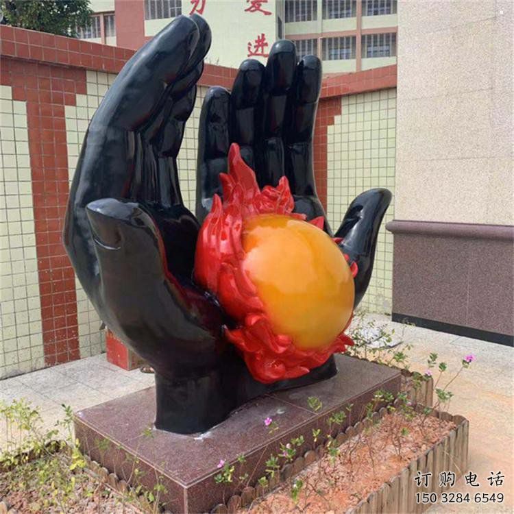 火球雕塑特供，美陳雕塑，手托火球雕塑定制廠家
