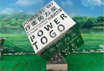 大型魔方雕塑定制，多彩藝術(shù)，景觀燈光魔方雕塑定價