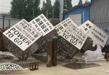 魔方雕塑精選，廣場(chǎng)雕塑，展示燈光魔方雕塑定做