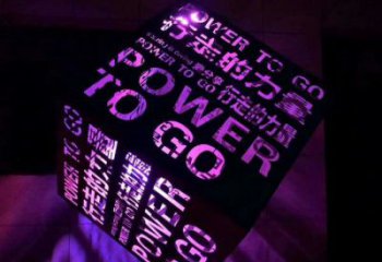 魔方雕塑精選，美陳雕塑，燈光魔方雕塑制作廠家