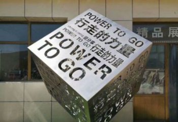 魔方雕塑通用，景觀雕塑，空間燈光魔方雕塑標(biāo)準(zhǔn)