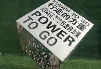 魔方雕塑制作，室外軟裝，景觀燈光魔方雕塑承接